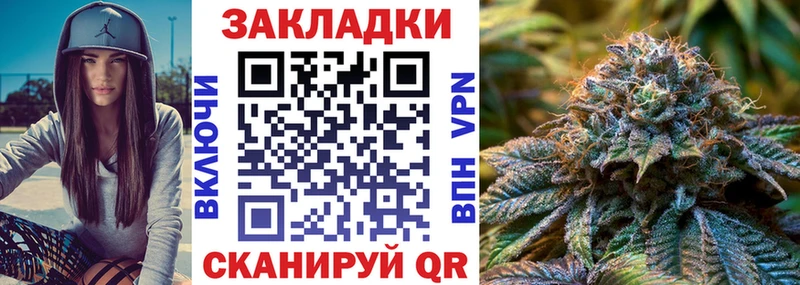 Все наркотики Талица LSD-25  Конопля  Мефедрон  Alpha PVP  ГАШИШ  Cocaine 