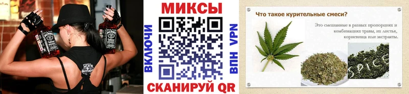 БУТИРАТ BDO 33% Талица