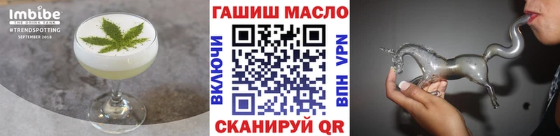 Canna-Cookies конопля  Талица 