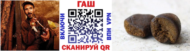 купить сайты Талица ГАШИШ гарик