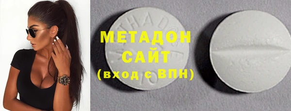 гашишное масло Алексин