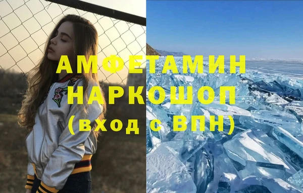 гашишное масло Алексин