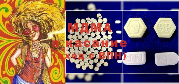 мяу мяу мука Алзамай