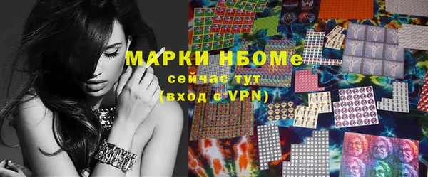 мяу мяу мука Алзамай