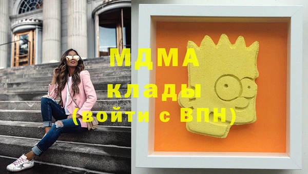 гашишное масло Алексин