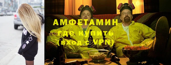наркотики Алексеевка