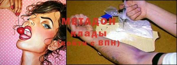 гашишное масло Алексин