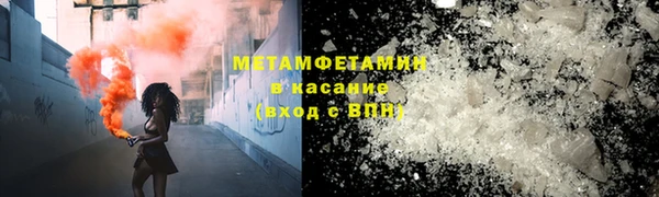 гашишное масло Алексин