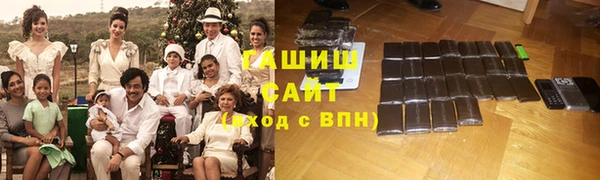 мяу мяу мука Алзамай