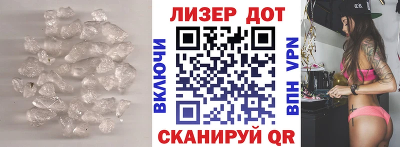 Лсд 25 экстази ecstasy  Талица 