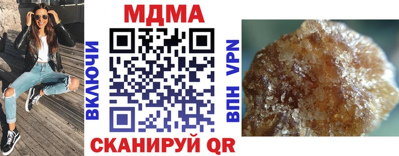 МДМА VHQ  Талица 