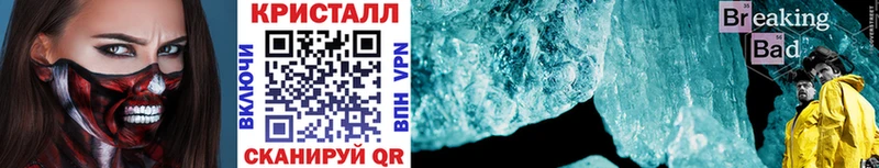 хочу наркоту  Талица  МЕТАМФЕТАМИН винт 